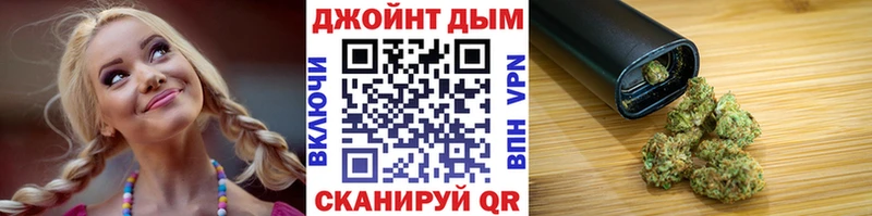 Купить наркотики сайты Оленегорск ГАШ  АМФЕТАМИН  Меф  Кокаин  APVP 