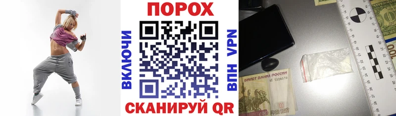 АМФЕТАМИН Розовый  Оленегорск 