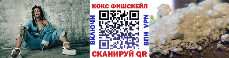 Cocaine Columbia  купить наркоту  Оленегорск 