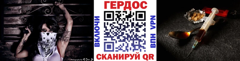 закладки  Оленегорск  блэк спрут ссылка  ГЕРОИН афганец 