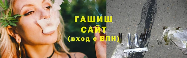 дистиллят марихуана Алзамай