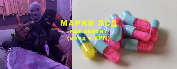 дистиллят марихуана Алзамай