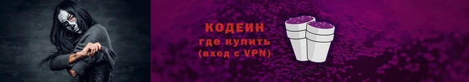 кокаин колумбия Алексин