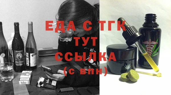 кокаин колумбия Алексин