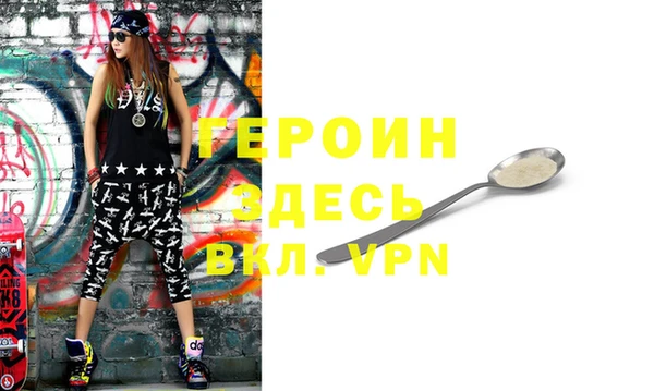 гашик Алексеевка