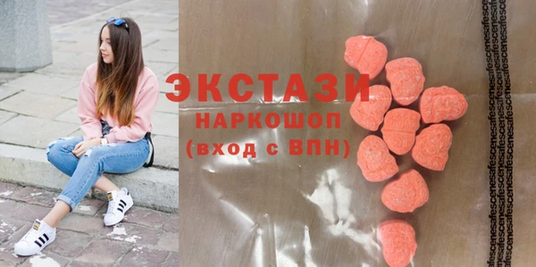 кокаин колумбия Алексин