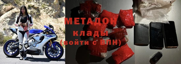 гашик Алексеевка