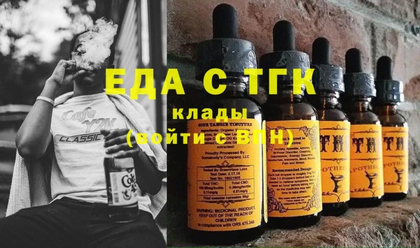 кокаин колумбия Алексин