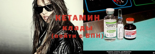 кокаин колумбия Алексин