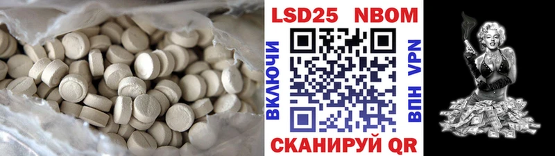 ЛСД экстази ecstasy  kraken онион  Оленегорск  цена  