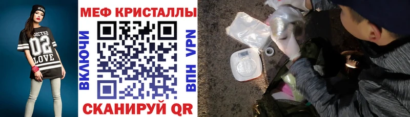 omg ССЫЛКА  наркошоп  Оленегорск  Меф VHQ 