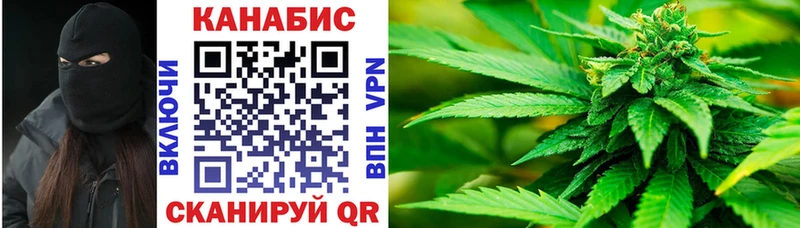 дарк нет телеграм  Оленегорск  Бошки Шишки конопля 